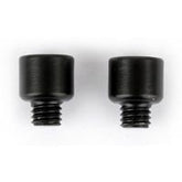 Fox Black Label Slim Weights - dé KarperCentrale