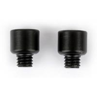 Fox Black Label Slim Weights - dé KarperCentrale